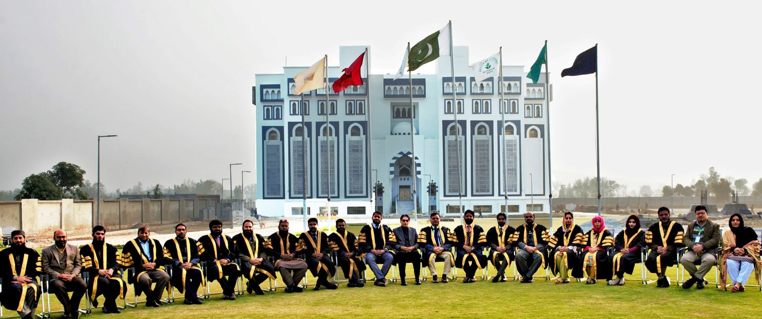 akhuwat-uni-1-1536x643-1